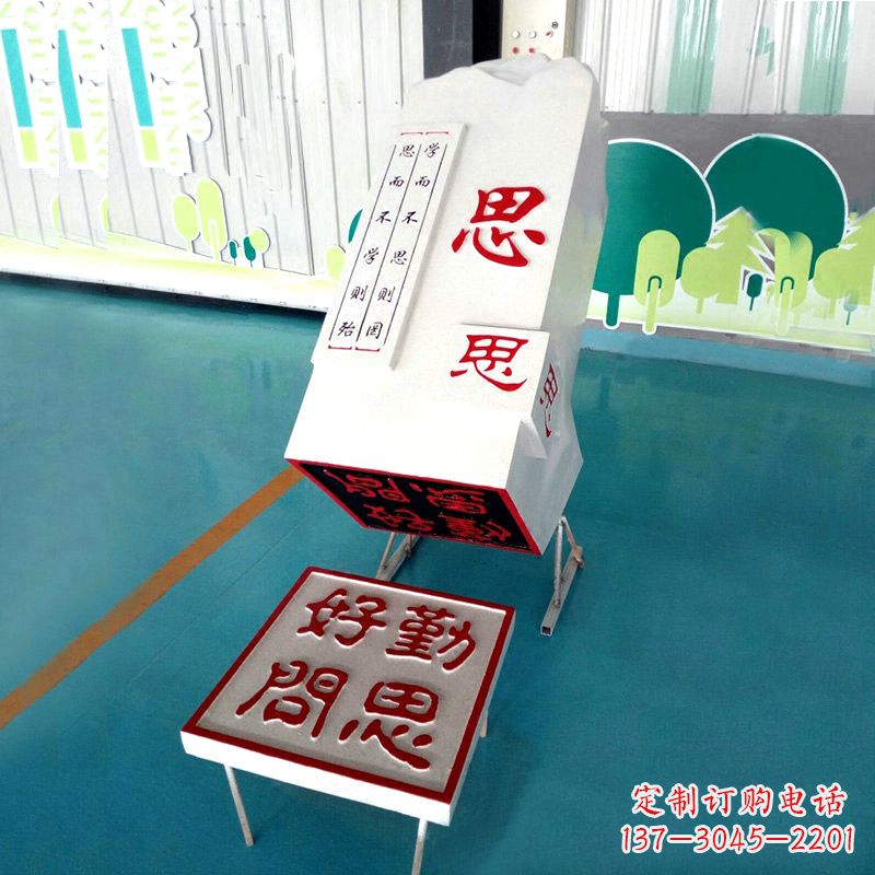 泰州精致印章石雕精品