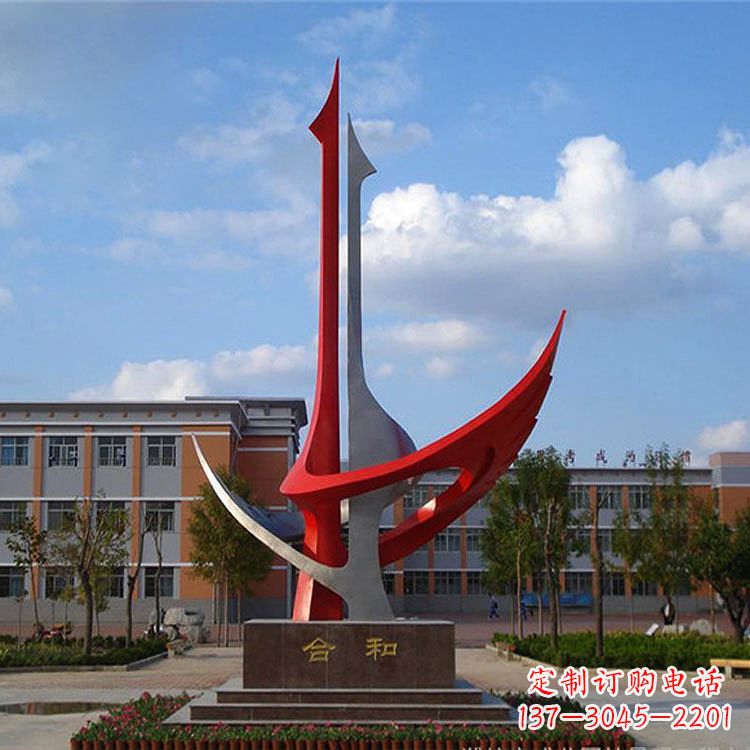 泰州2只抱在一起的抽象仙鹤寓意“合和”的校园广场景观雕塑