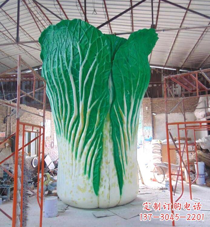 泰州白菜灯——点亮你的家