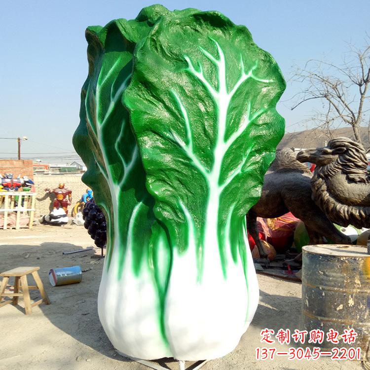 泰州白菜之美——玻璃钢白菜雕塑
