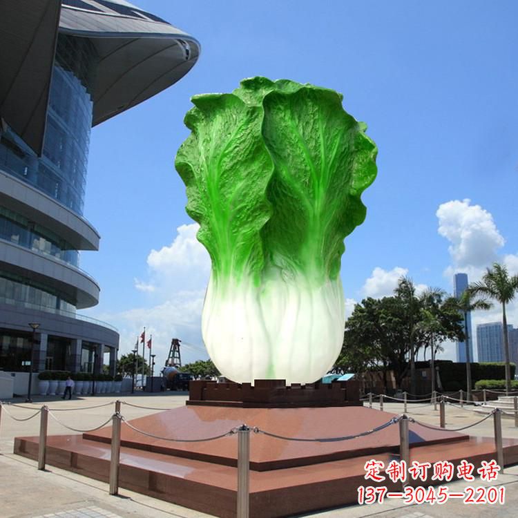 泰州玻璃钢白菜雕塑给城市广场带来活力