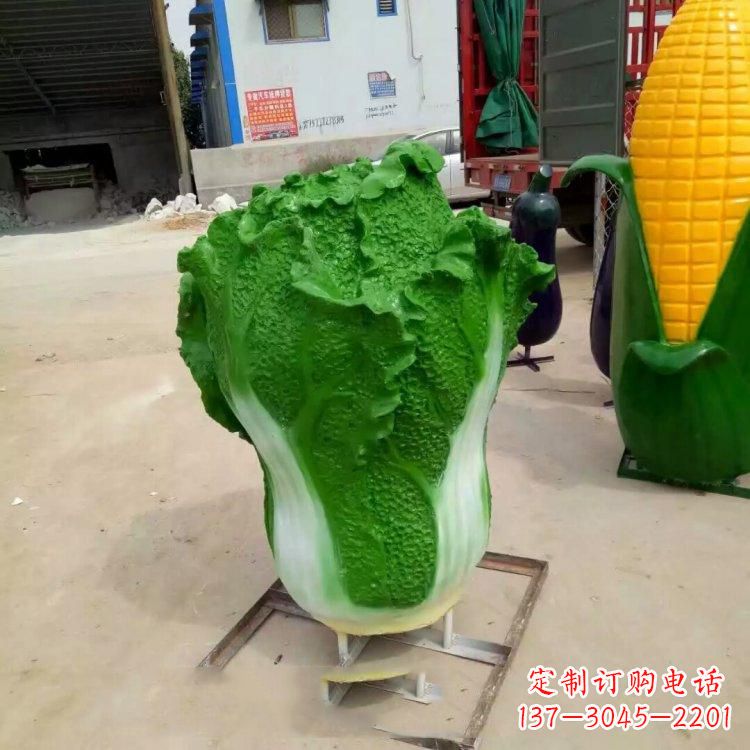 泰州“玻璃钢白菜雕塑——让您的家园更加精彩”