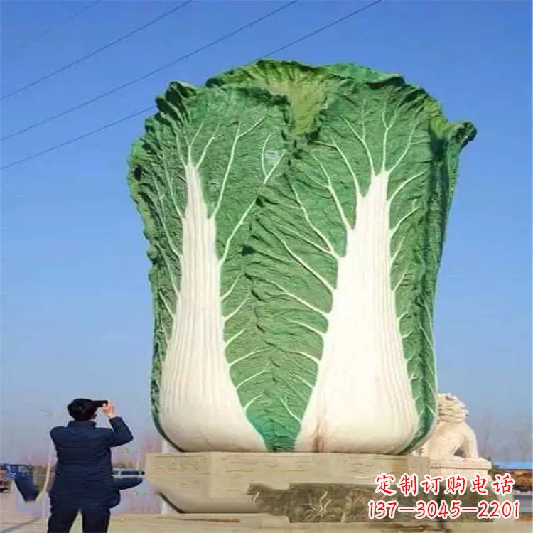 泰州新颖百财白菜雕塑摆件