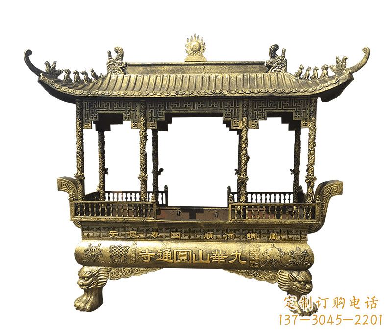 泰州新时代精雕香炉