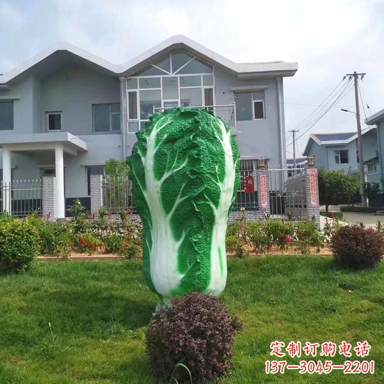 泰州广场白菜雕塑-小区庭院草坪景观雕塑摆件