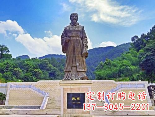 泰州景区广场中国南宋哲学家中国古代名人朱熹铜雕景观塑像
