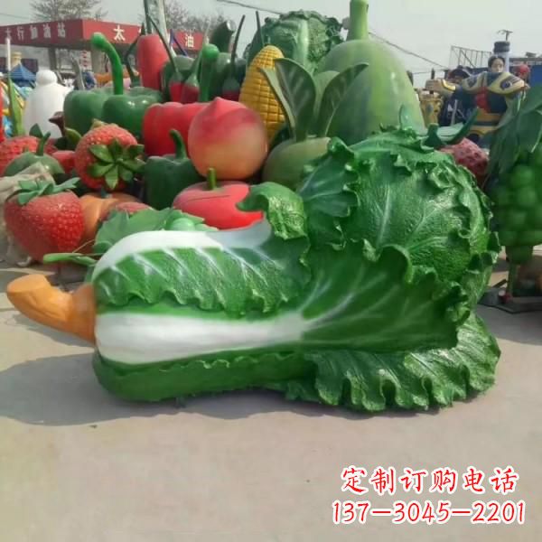 泰州巨形大白菜雕像-玻璃钢仿真植物果蔬雕塑