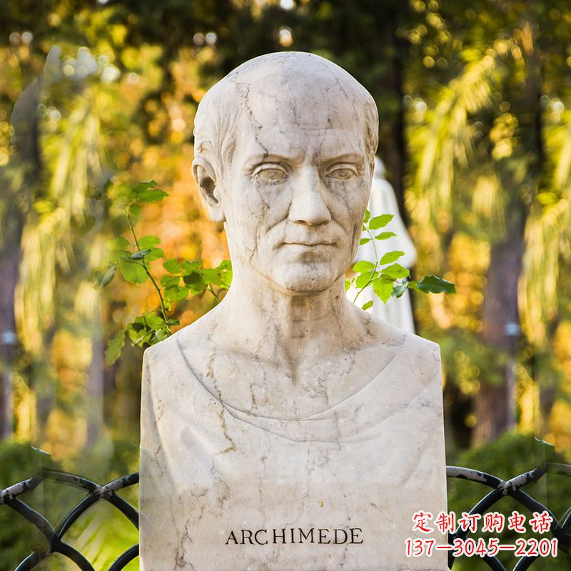 泰州阿基米德头像雕塑让伟大思想永恒镌刻