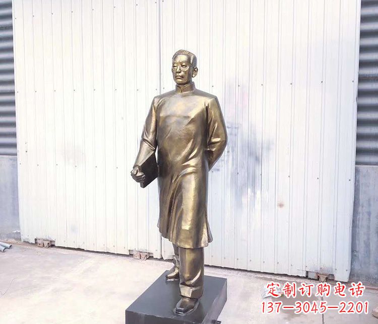 泰州陶行知智能跑步机——让你的运动更有效率