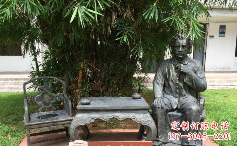 泰州爱因斯坦世界级科学家铜雕