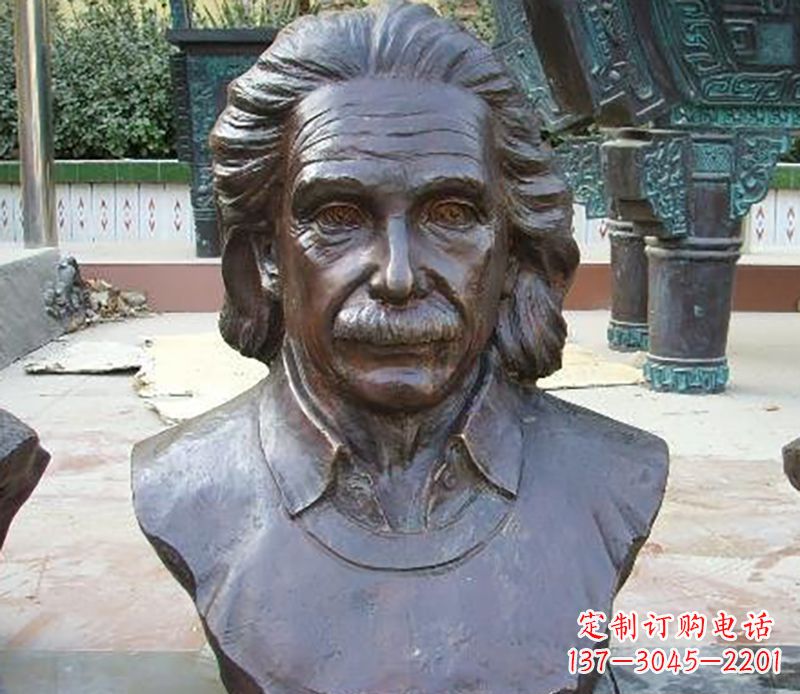 泰州爱因斯坦胸像校园名人铜雕