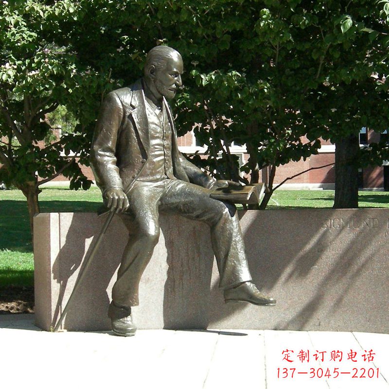 泰州弗洛伊德情景雕塑赞美奥地利精神病医师的纯铜艺术