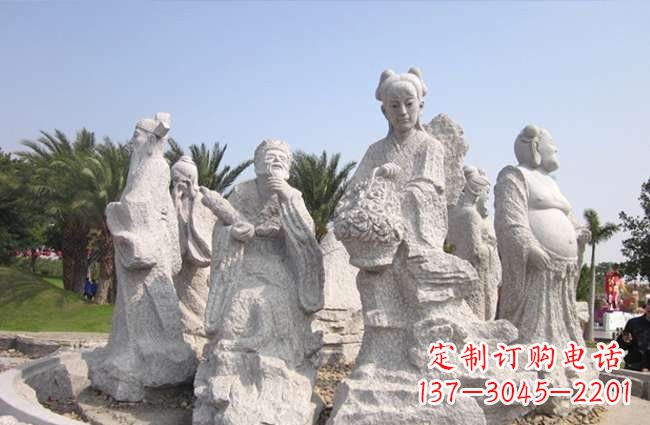 泰州“八仙过海”石雕