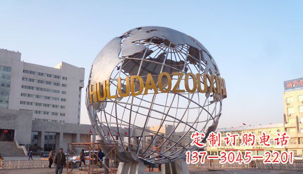 泰州铸造钢地球雕塑