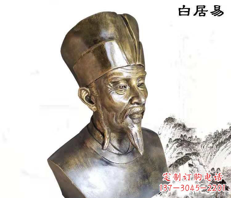 泰州“白居易”铜雕