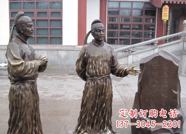 泰州白居易精美铜雕