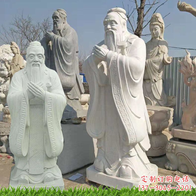 泰州孔子精美雕刻白石摆件
