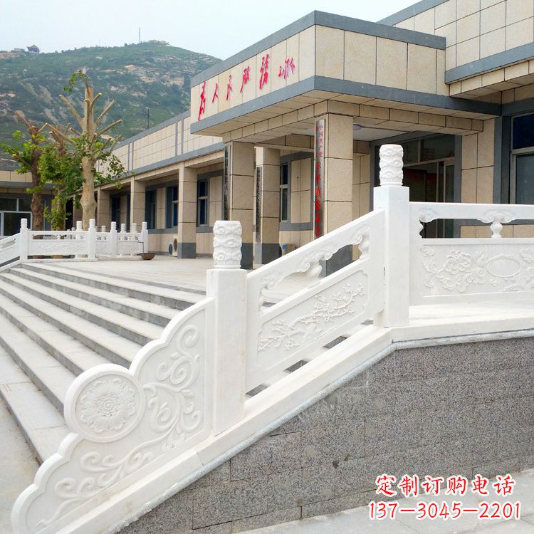 泰州白石精致栏板自然优雅的家居装饰
