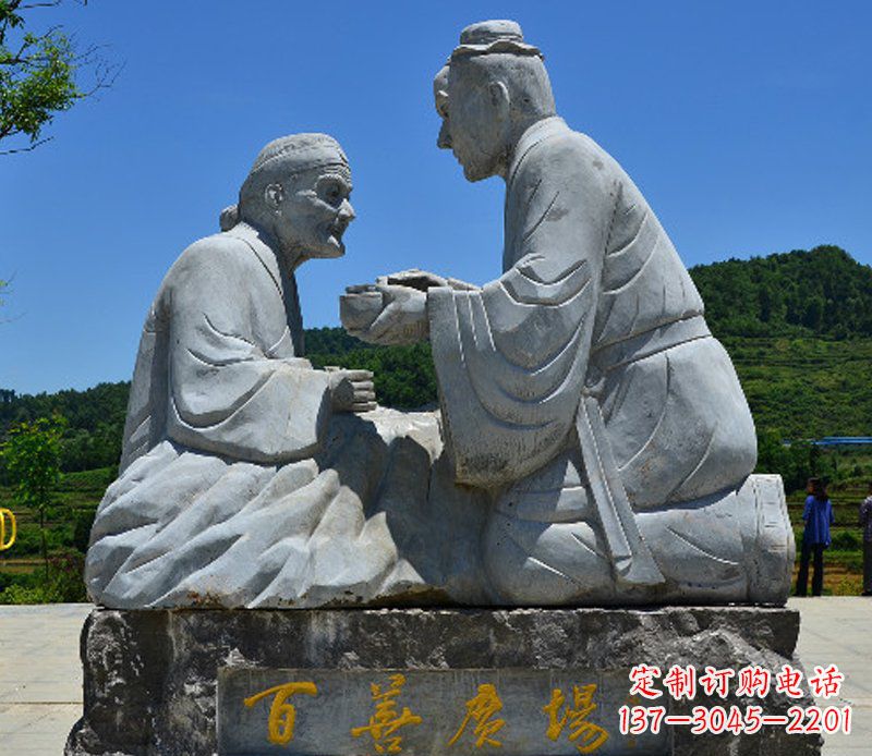 泰州百善母亲石雕