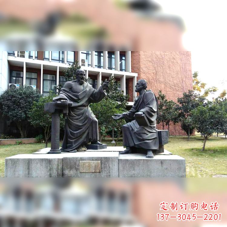 泰州柏拉图古希腊哲学家雕像