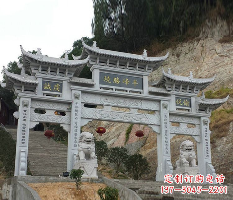 泰州半峰圣境牌坊大理石三门景区石雕一次走进古典文化的旅程