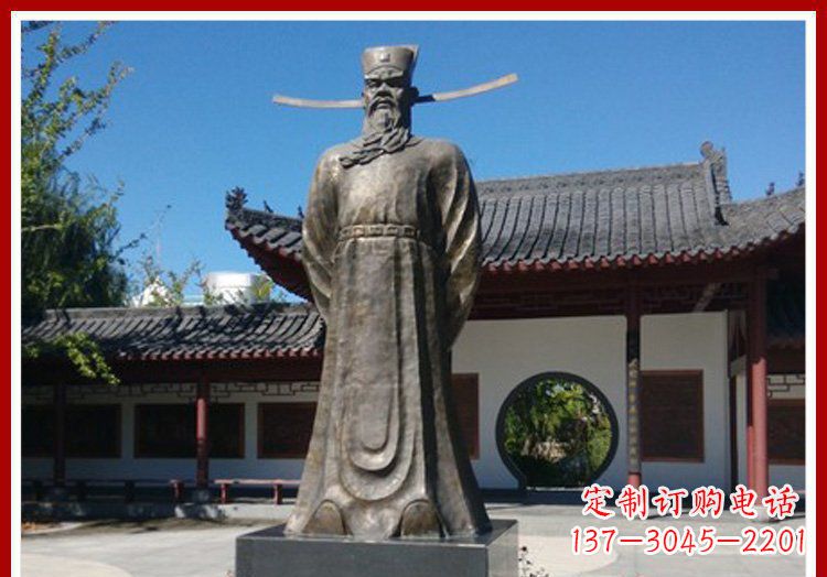 泰州包拯古代人物铜雕