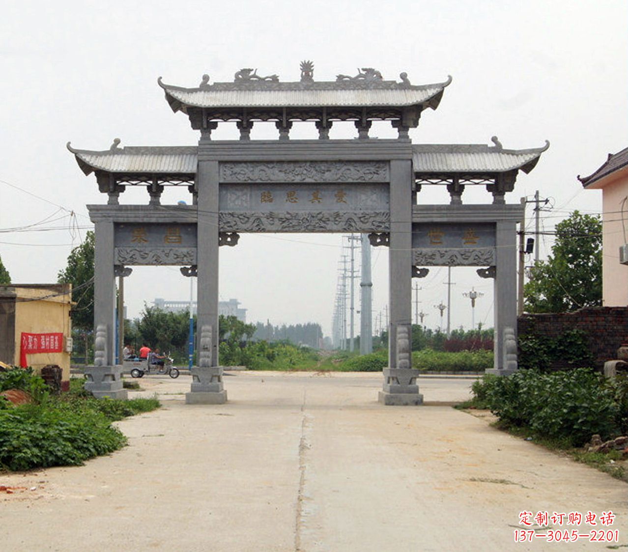 泰州宝墨园石雕牌坊