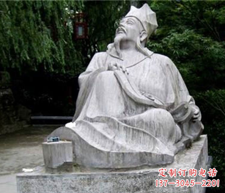 泰州欧阳修精品雕刻艺术品