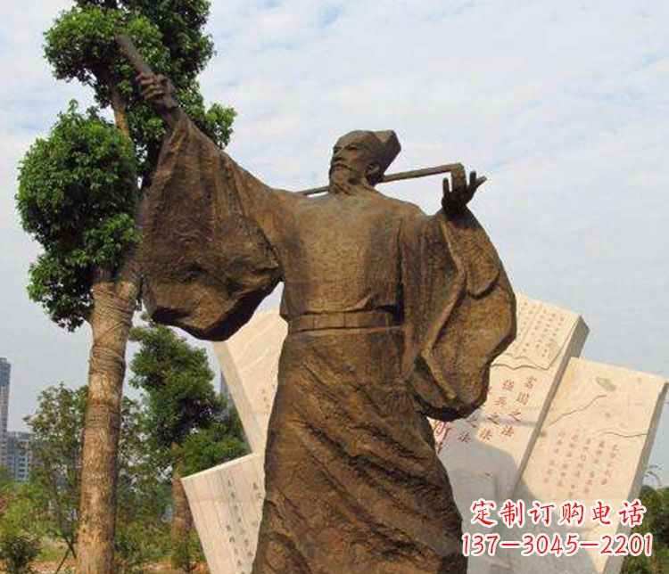 泰州王安石铜雕精品