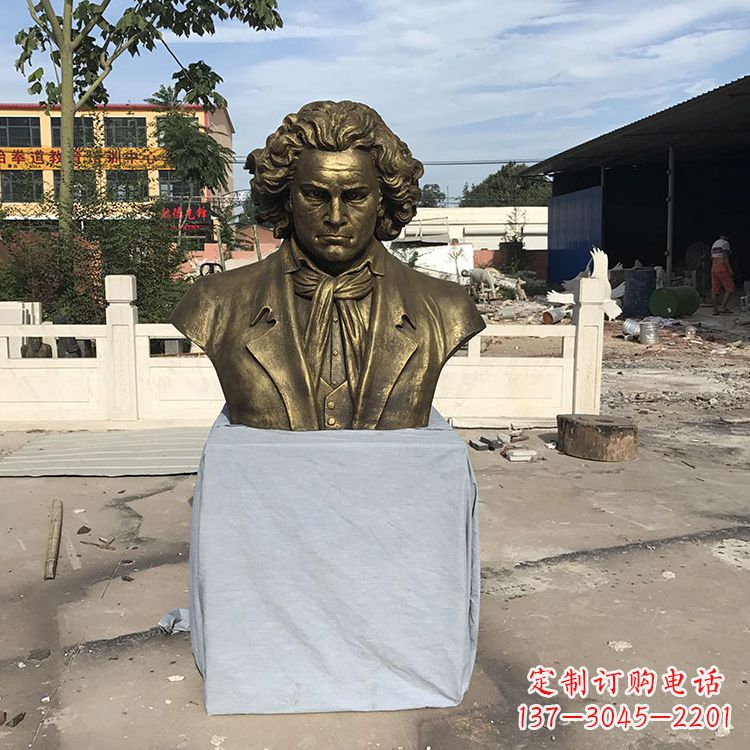 泰州贝多芬仿铜头像世纪名人著名音乐家肖像雕塑