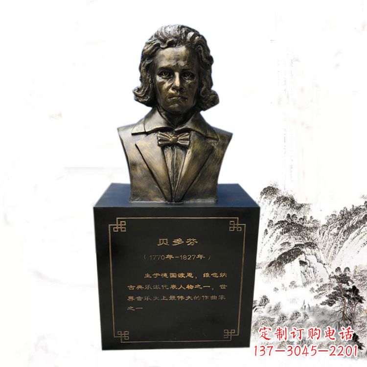 泰州贝多芬脸部雕塑