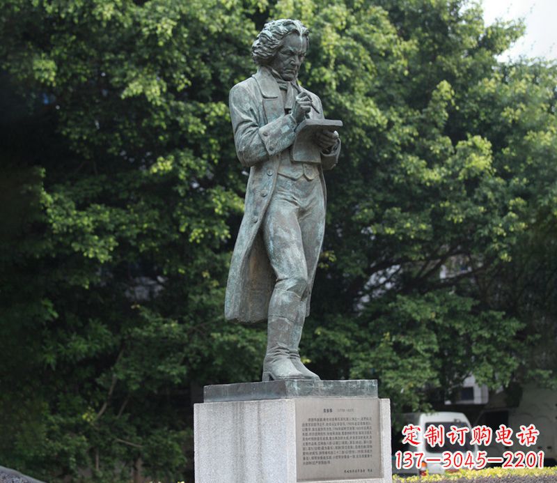 泰州贝多芬铜雕