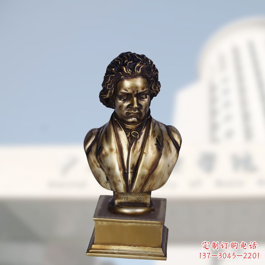 泰州贝多芬经典的肖像雕塑