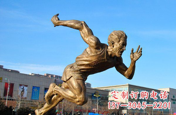 泰州运动员铜雕让你真正感受到运动的热情