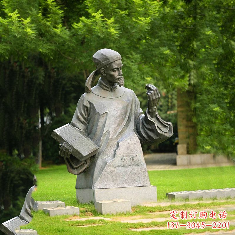 泰州名人雕塑让历史名人重新焕发生机