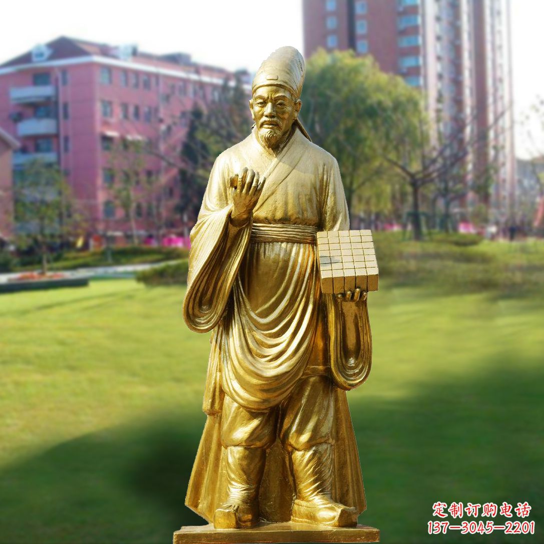 泰州毕升漆金雕塑-学校校园名人雕像,印刷术发明家毕昇雕像