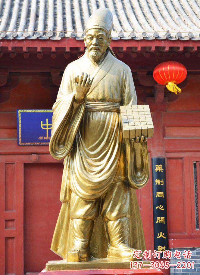 泰州名人铜雕，传承古代文化