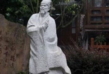 泰州新时代爱国诗人陆游精神——“陆游之心”礼品系列