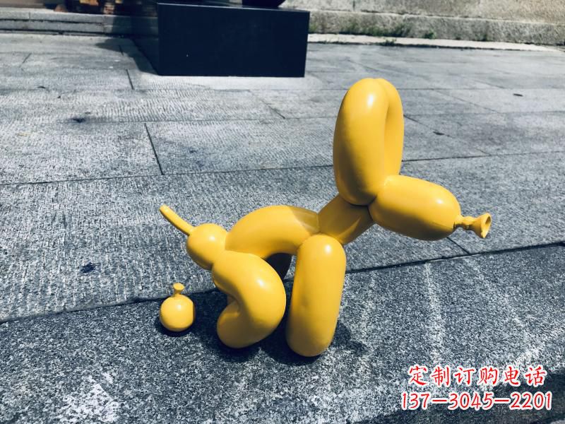 泰州便便气球狗黄色创意雕塑,大小尺寸可定制