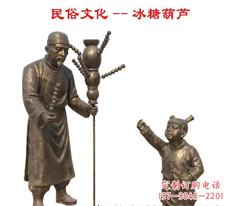 泰州葫芦铜雕——精美绝伦