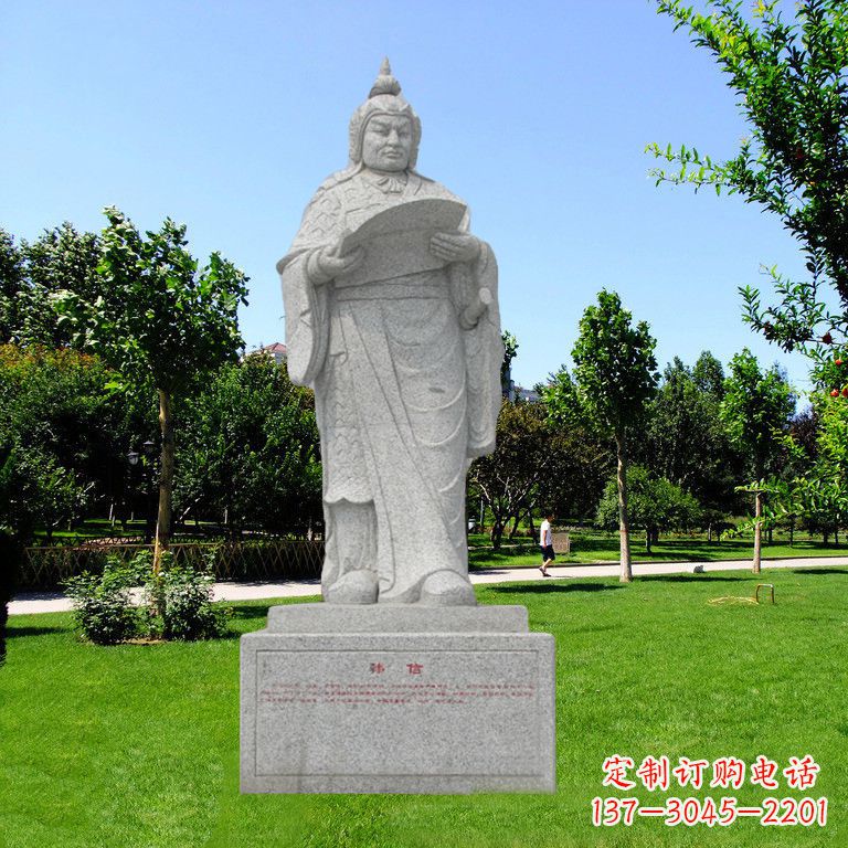 泰州兵仙韩信花岗岩石雕像