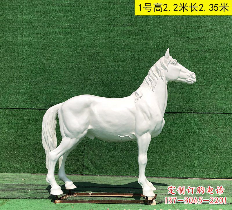 泰州玻璃钢马雕塑——精美的艺术品