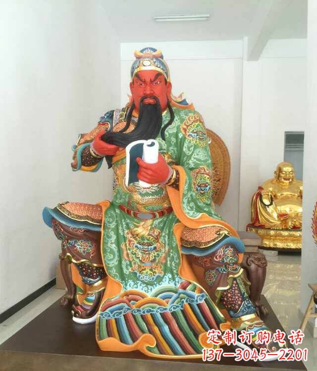 泰州玻璃钢关公书香雕塑