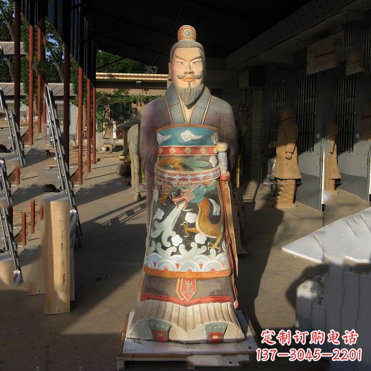 泰州秦始皇玻璃钢彩绘塑像
