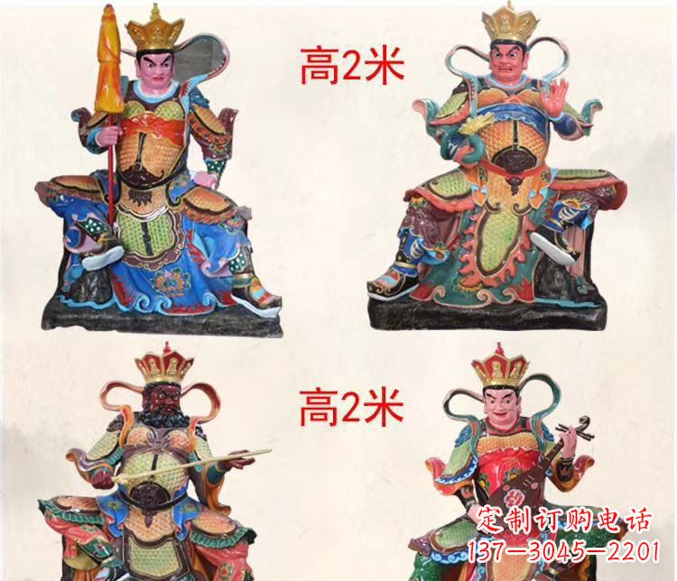 泰州玻璃钢彩绘四大天王雕塑宏伟壮观的艺术珍品