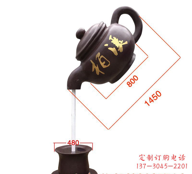 泰州玻璃钢茶壶雕塑精致美丽的艺术品