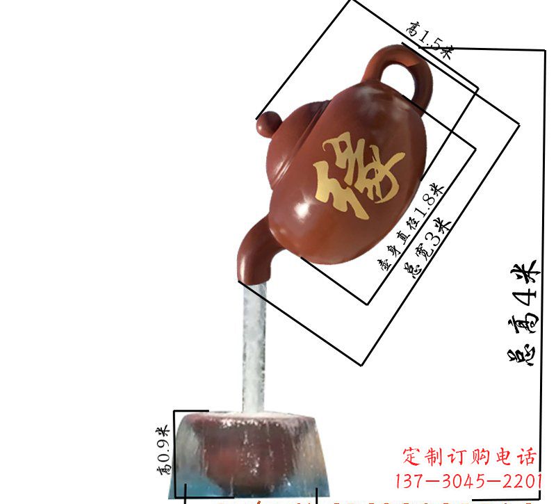 泰州玻璃钢茶壶雕塑——一件充满艺术气息的艺术品
