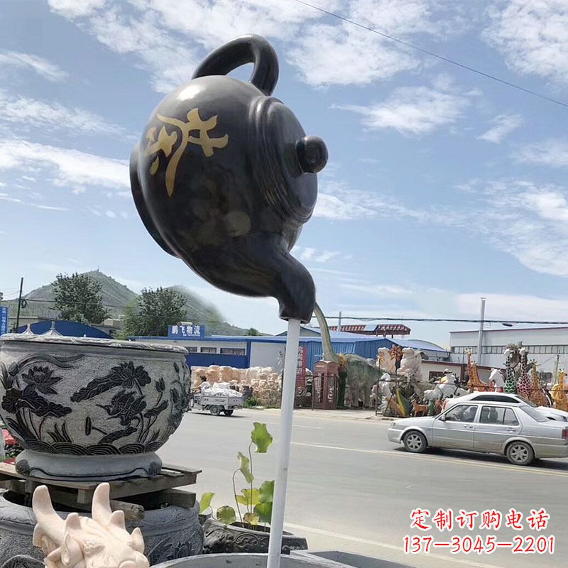 泰州玻璃钢茶壶雕塑——一座精美的喷泉景观