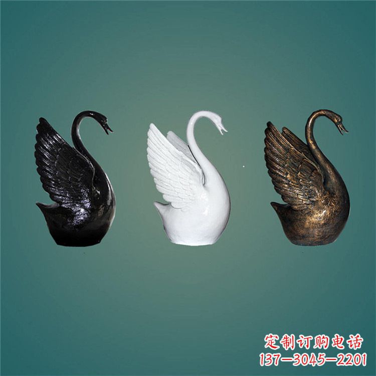 泰州玻璃钢制天鹅雕塑,点缀水景水池