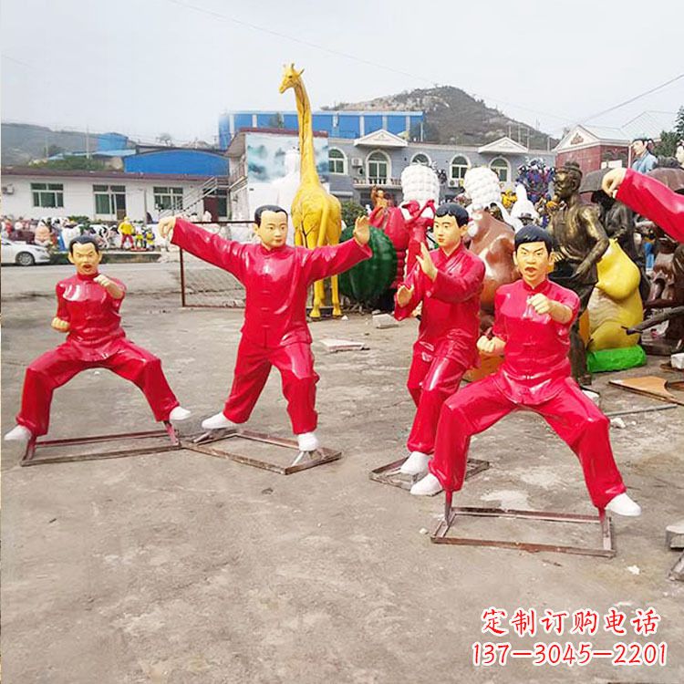 泰州玻璃钢太极拳雕塑展示中国传统文化